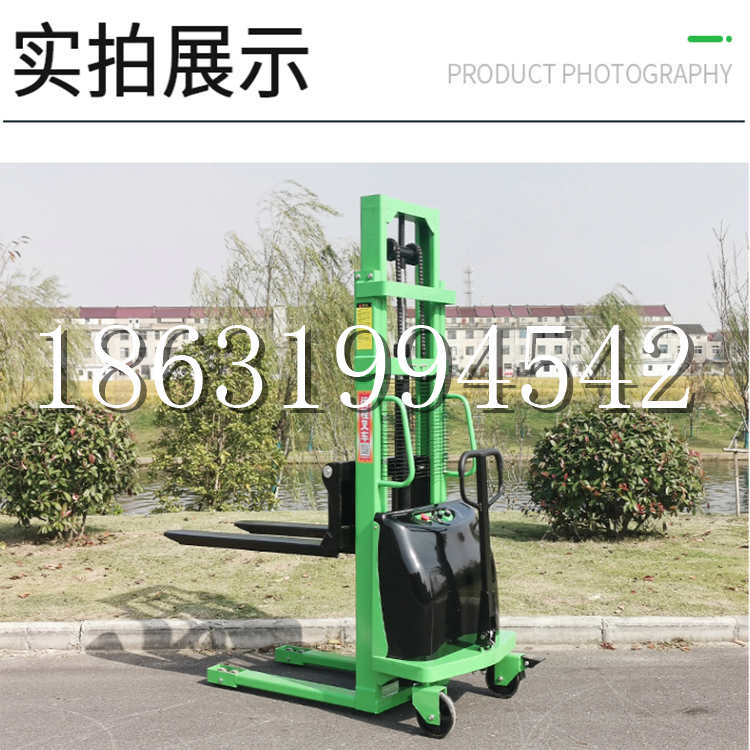 文昌市电动叉车堆高车液压铲车电瓶1吨2吨站驾步行式小型全自动叉车